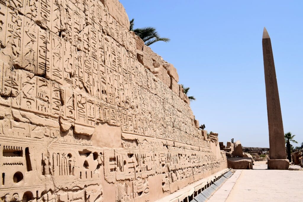 JOUR 5 - TRESORS D'EGYPTE